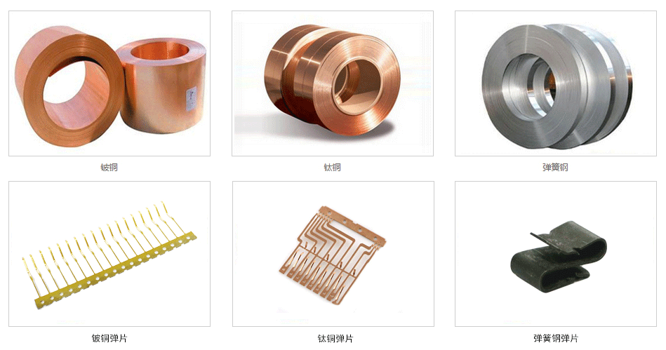 精密沖壓件,新能源沖壓件,五金沖壓模具